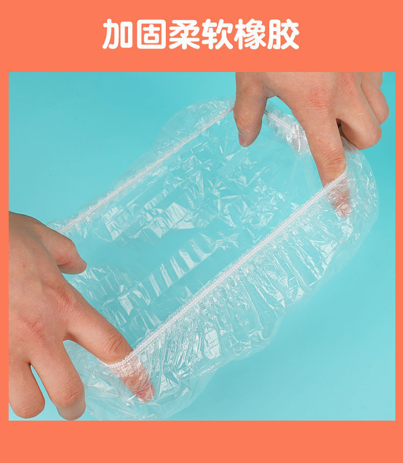 详情页9