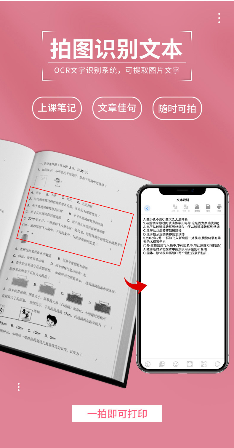 中文-P6_08.jpg