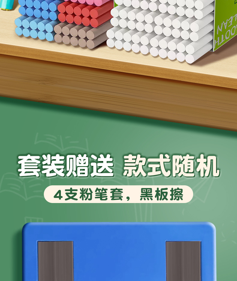 详情页_02