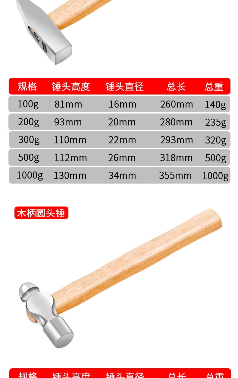 详情_10.jpg