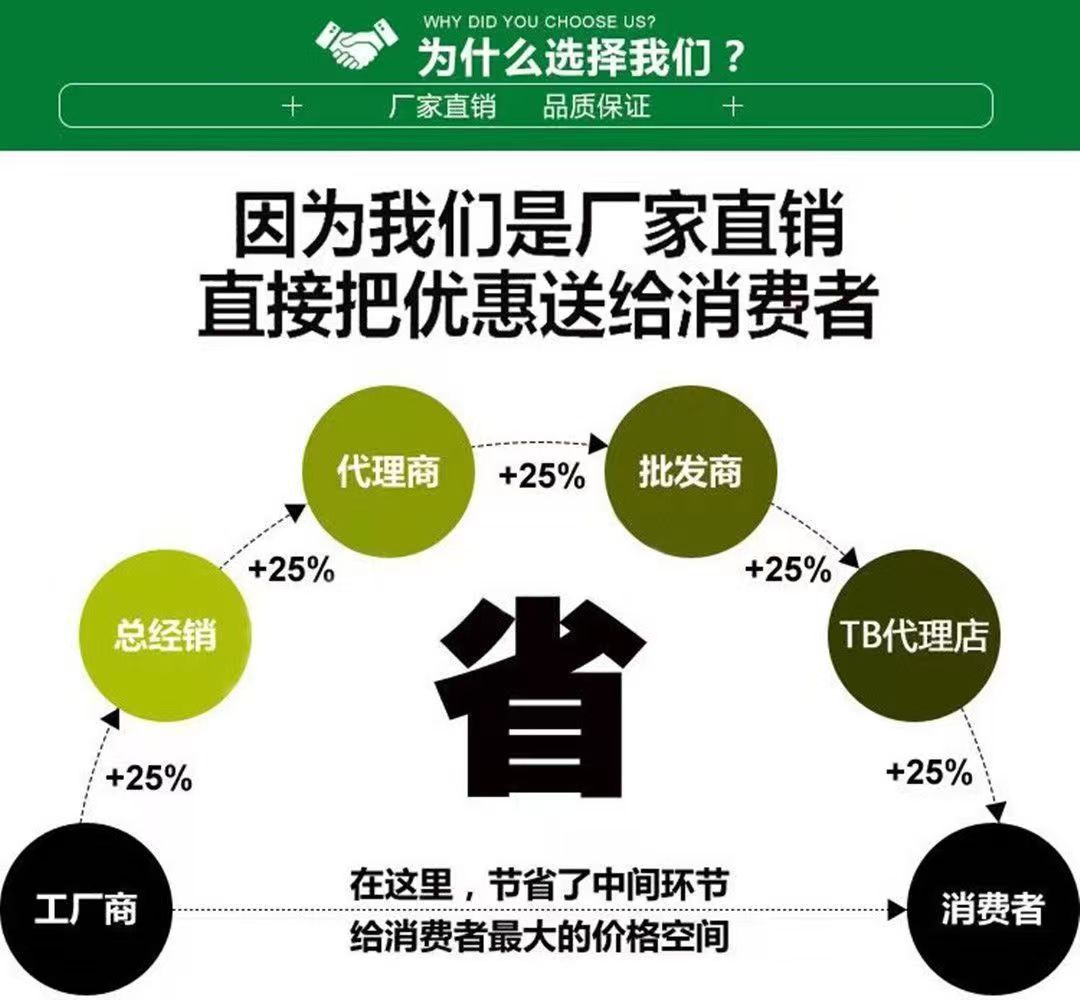 微信图片_20241015155156