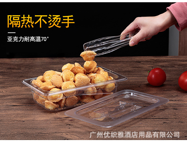 O1CN01aAgPbP1dhKeTkEmWp___2211