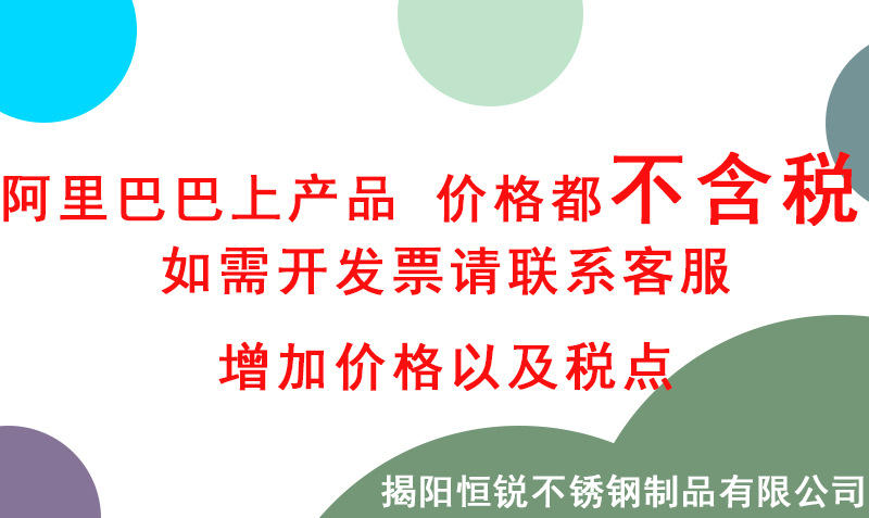 微信图片_20211005145413