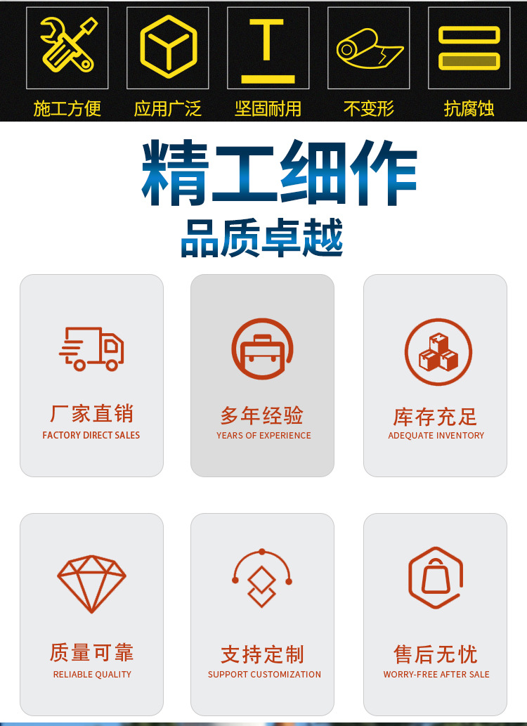 详情_02