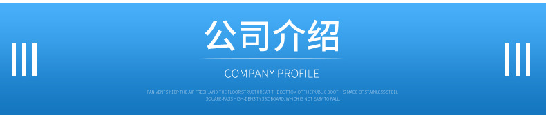 精品内页1_07