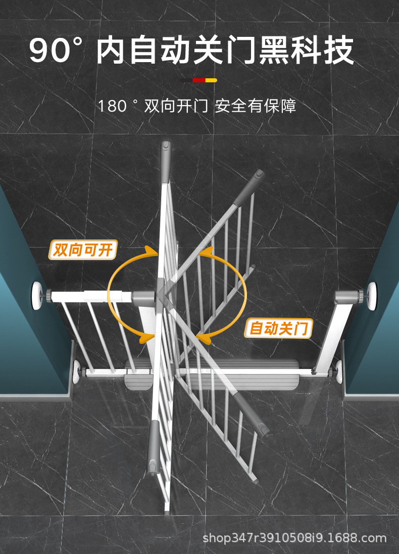 详情图片_03.jpg