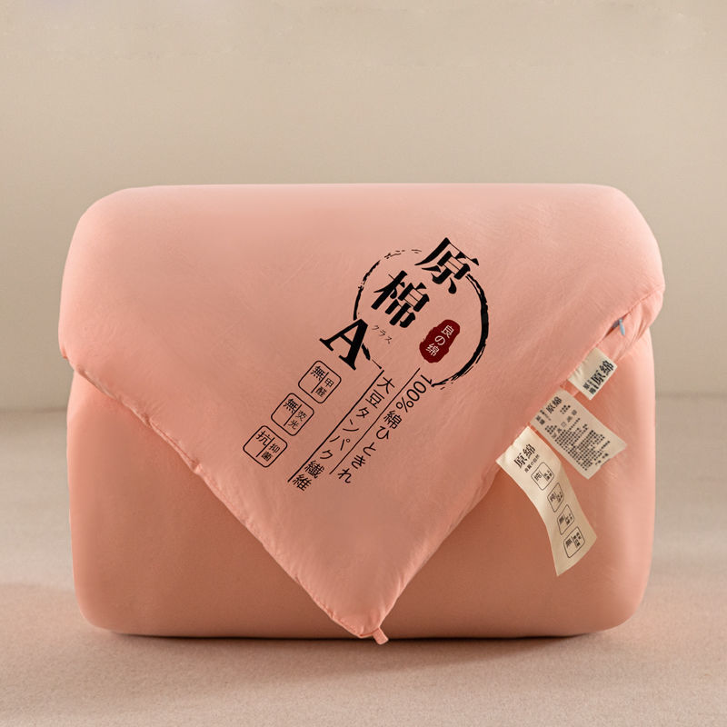 b5fb0bca-b62e-43c6-94f8-7ff616ad1f6b.jpe