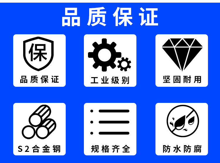 详情页_02.gif