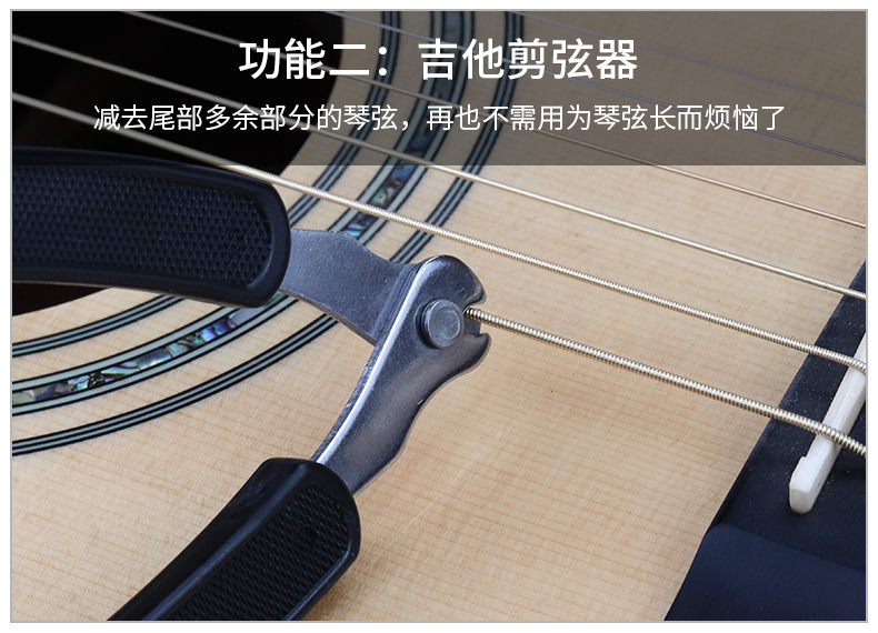 10191356056_1727338244