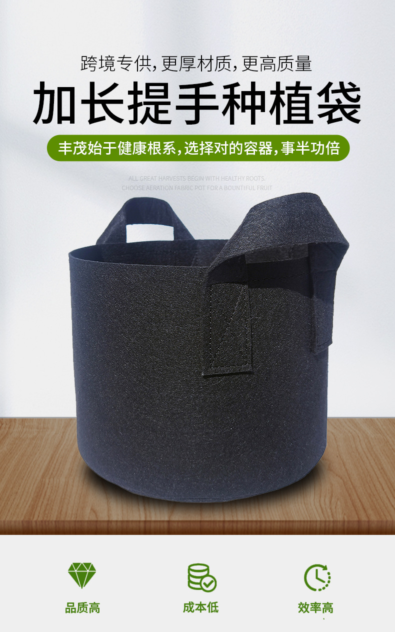 无纺布提手详情页_01.jpg
