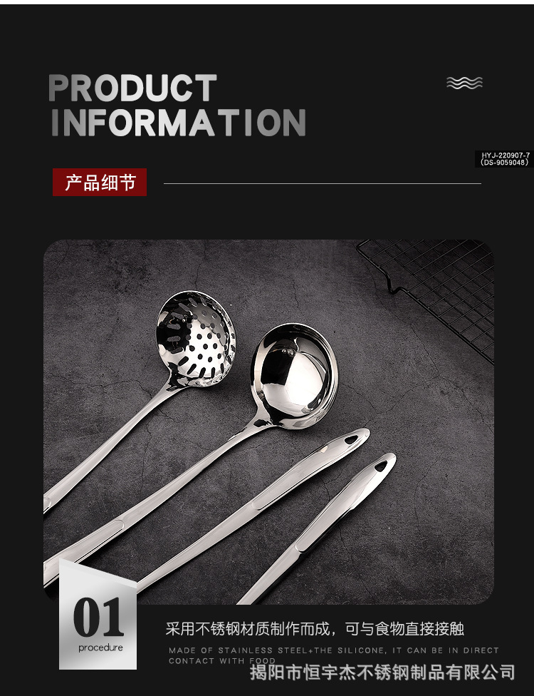 详情页_07.jpg
