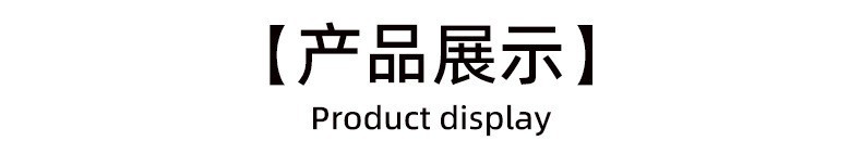 O1CN01k9LOhY1w4Nyhia6lB_!!2212