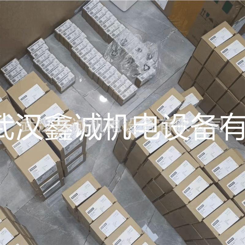 西门子模块.png