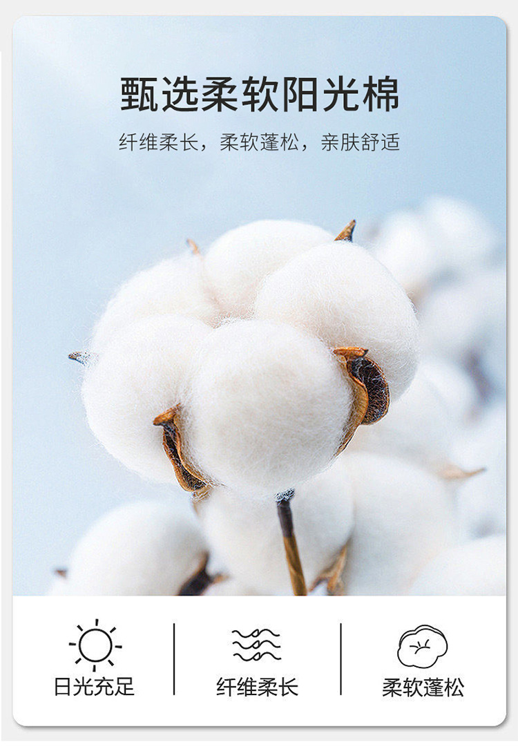 羽丝绒枕芯详情_1_05.jpg