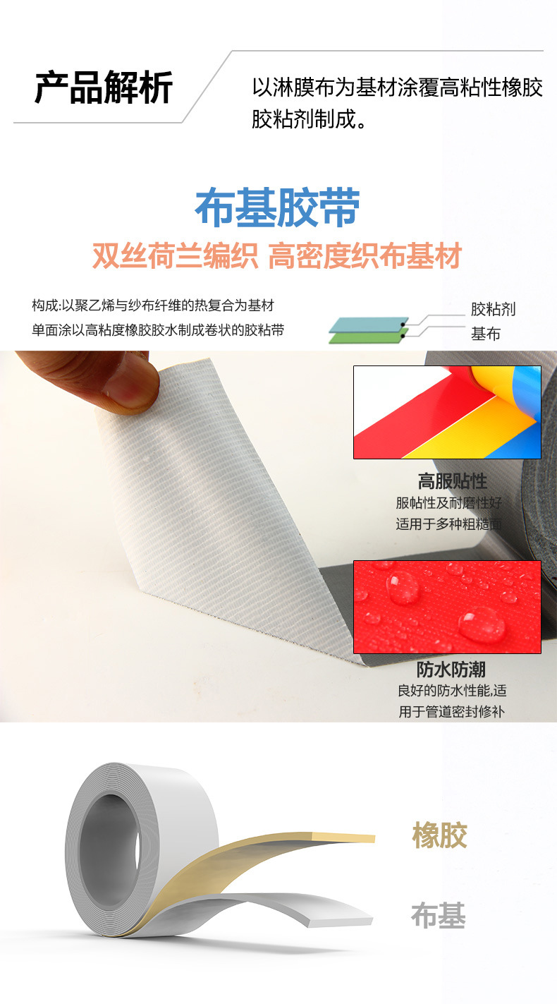 修改后_02.jpg