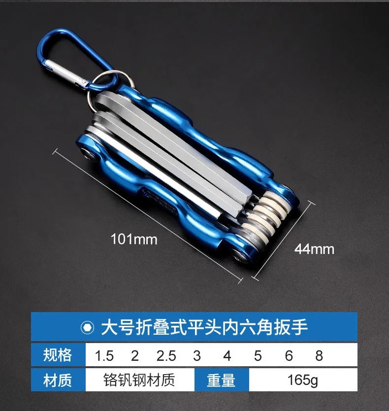 详情7