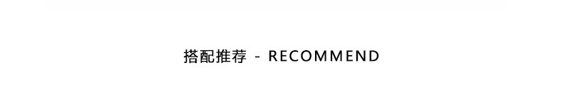 详情页模板_14.jpg