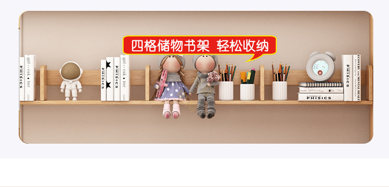 原木详情_18.jpg