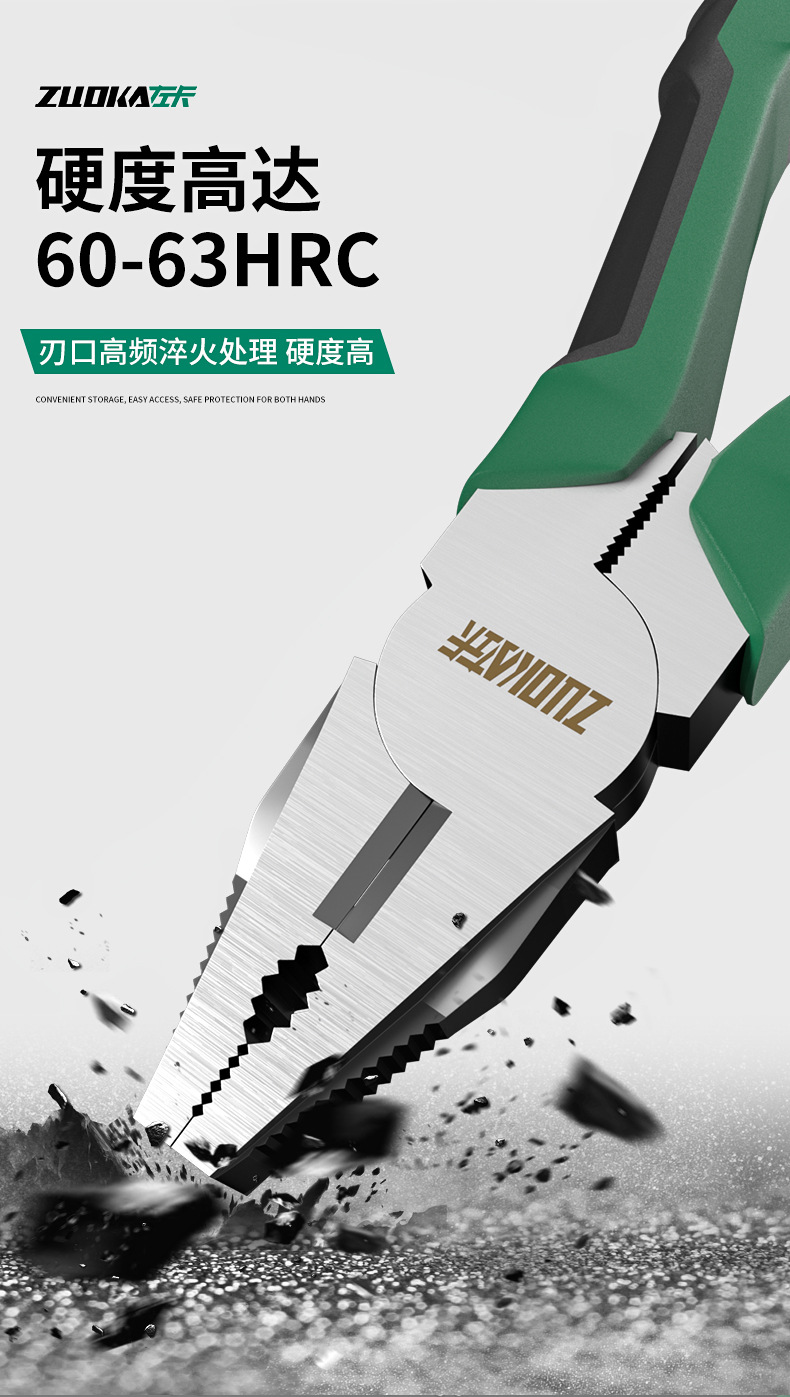 详情_07.jpg