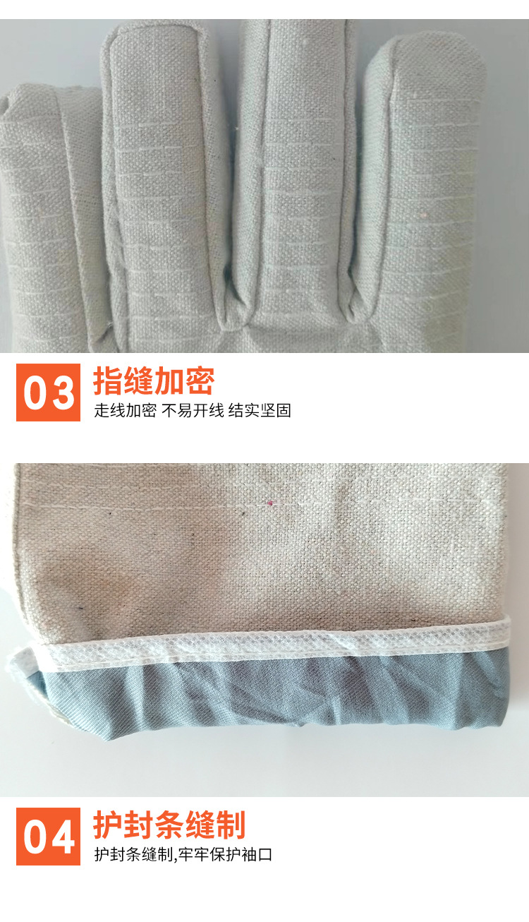 D型多级泵-(2)_06