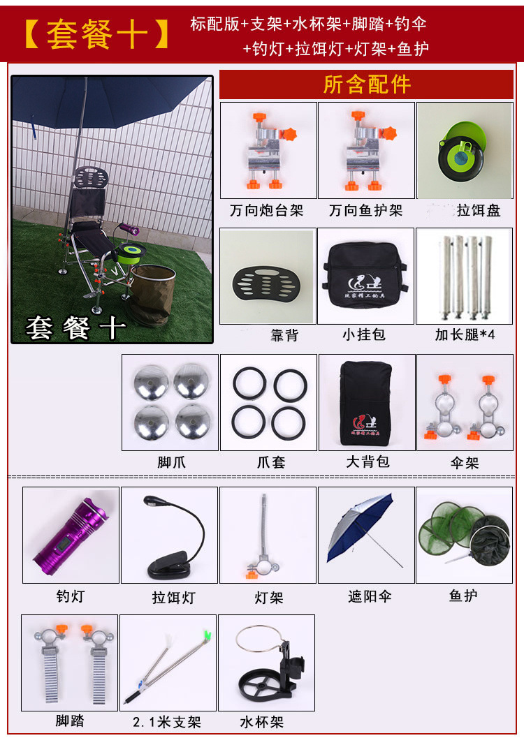 /O1CN01HM6LG81M2G2mVQPm6_!!2218793051376-0-cib.jpg