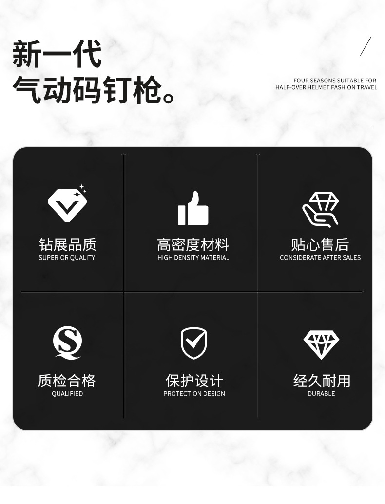 详情页-02.jpg