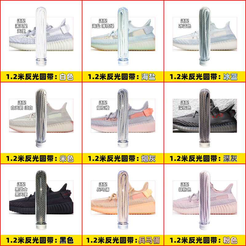 透明管装颜色：01.jpg