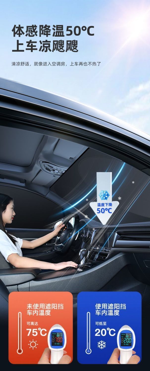 bdac5e28-0b37-48ee-9ab4-7a05a147b805.jpe