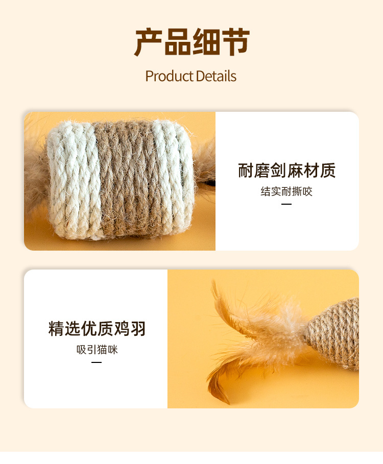 详情_06.jpg