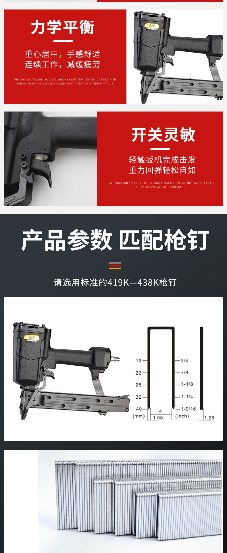 详情页_07.jpg