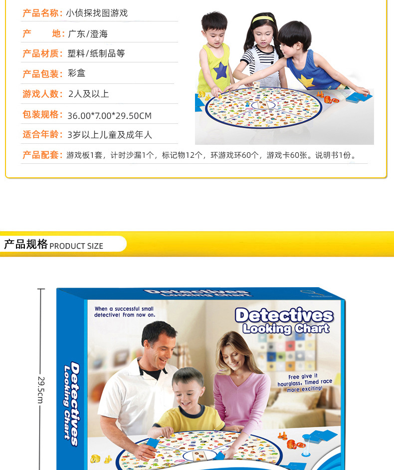 6112详情1_02.jpg