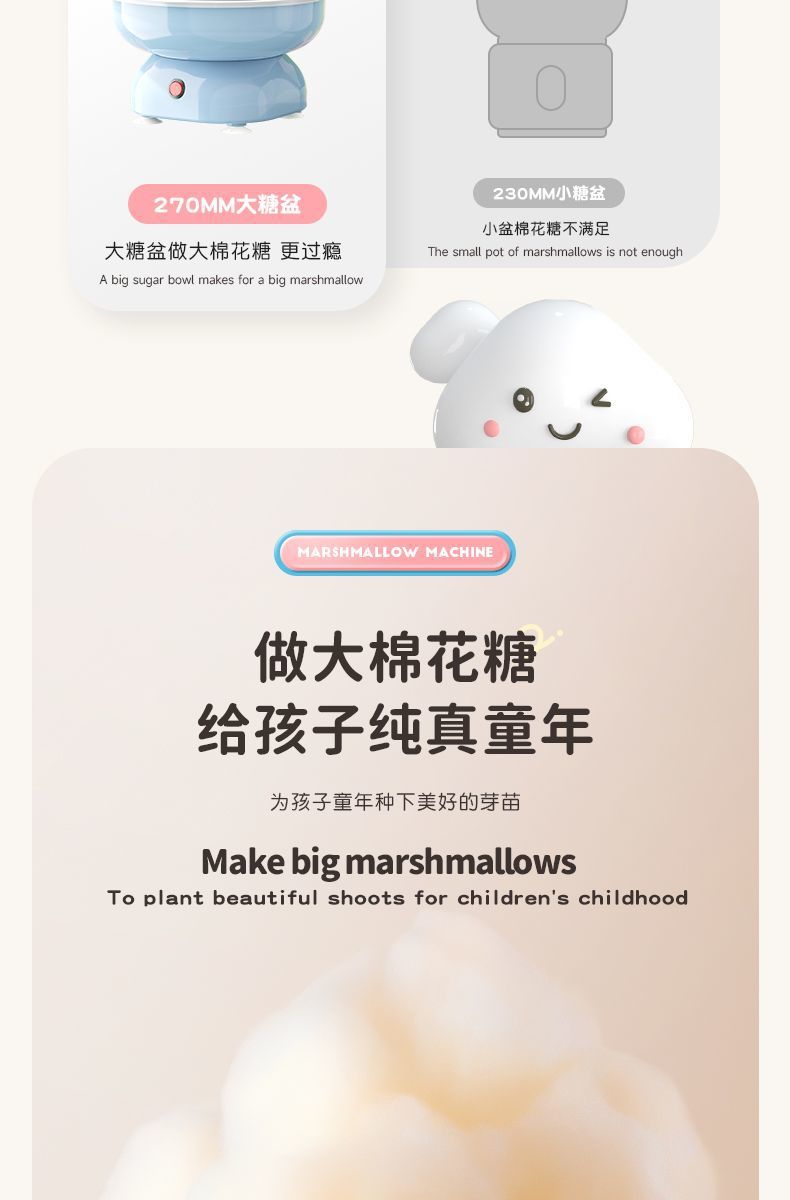 0522da3e-9eba-4448-8e08-f7b185c7543a.jpe