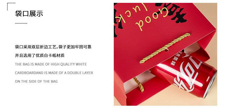 发财_13.jpg
