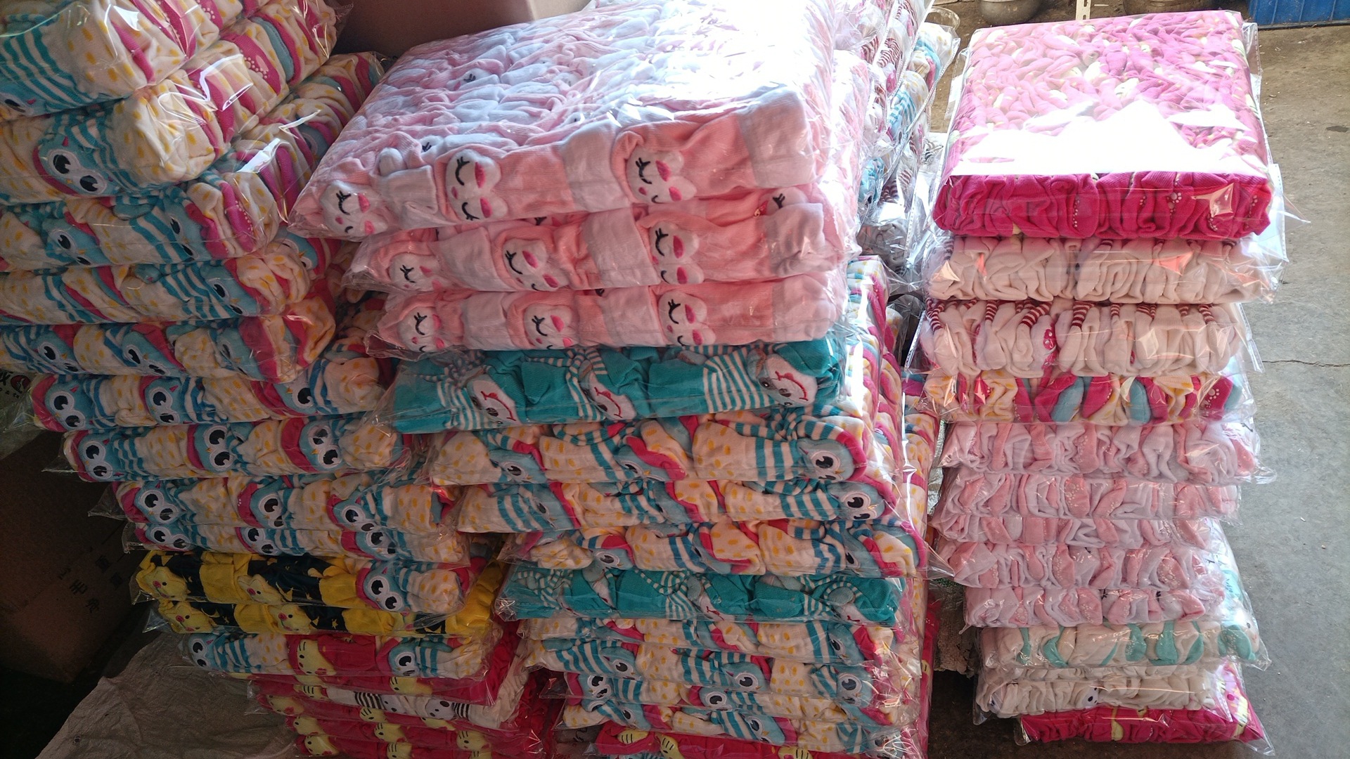 wx_camera_1676506619940