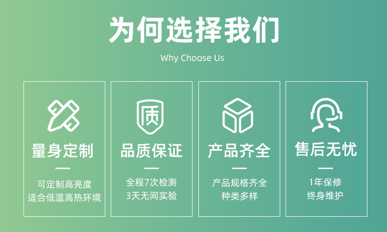 CL18BK109-20C（赵）_13