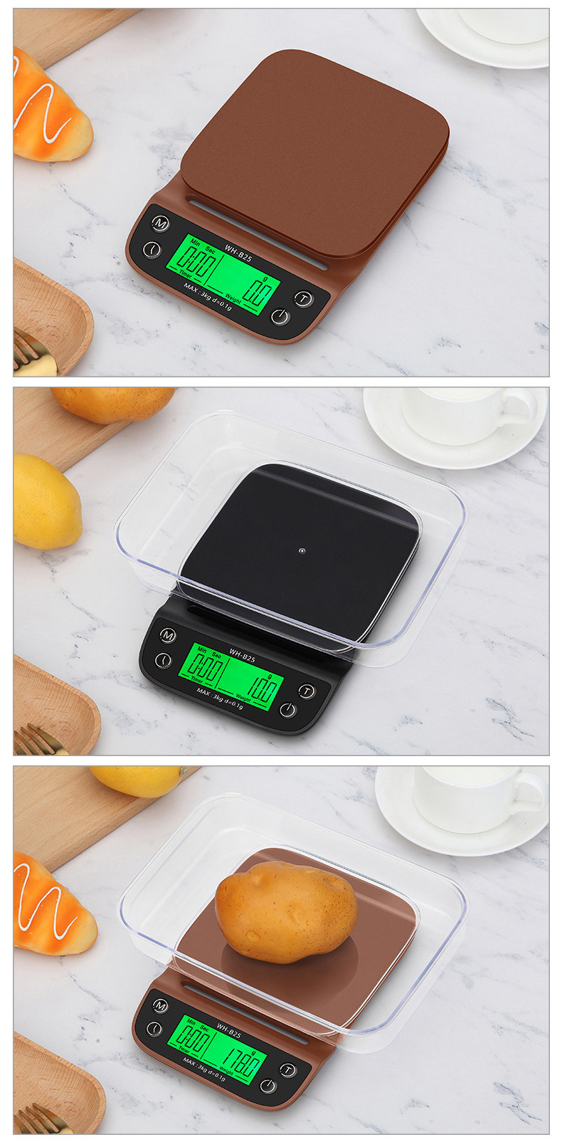 多功能 家用称重秤