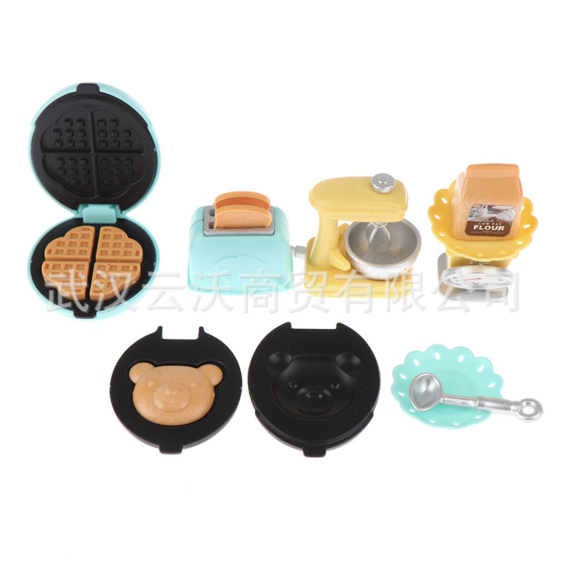 H53ea1aa3376647f9b7e21c92e7c19