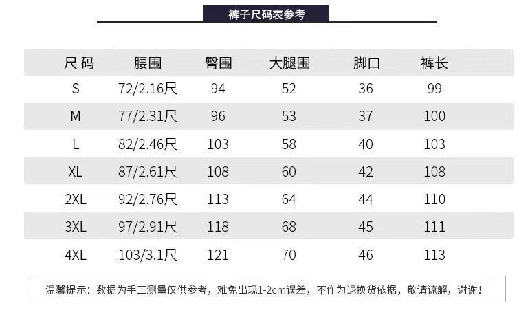 d4ce5b92-3efd-4133-83d7-ae8f34fc037b.jpe