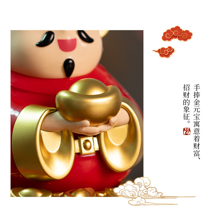 财神详情 (12).jpg