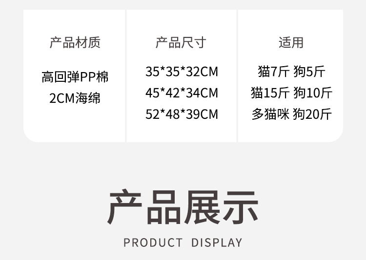 圣诞麋鹿_03.jpg