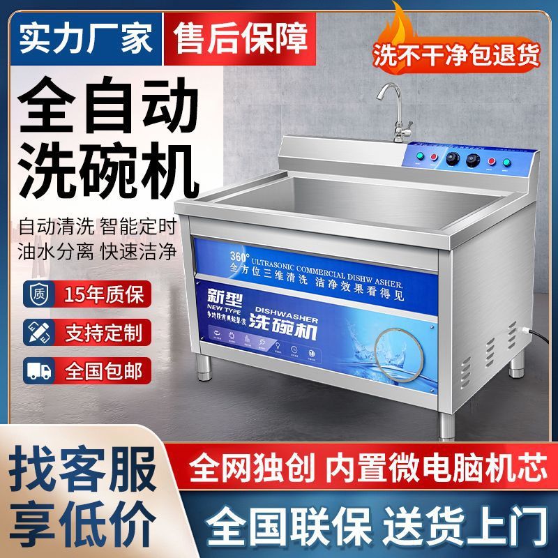 59d656ed-094f-4039-b458-b4d5acf3b7a9.jpe