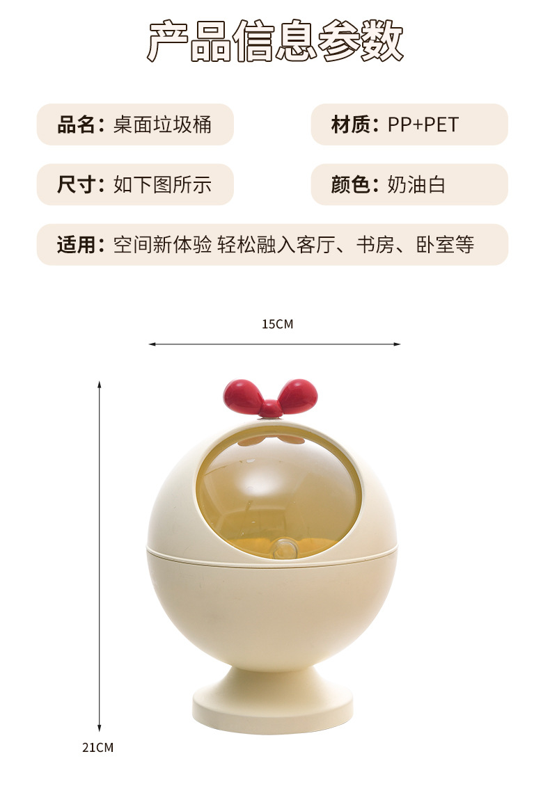垃圾桶_08.jpg