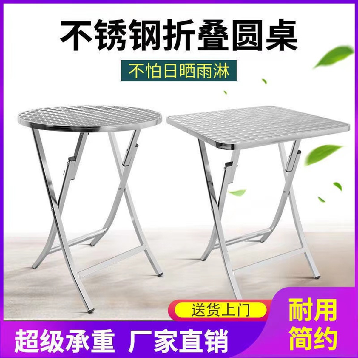 微信图片_20220510172802