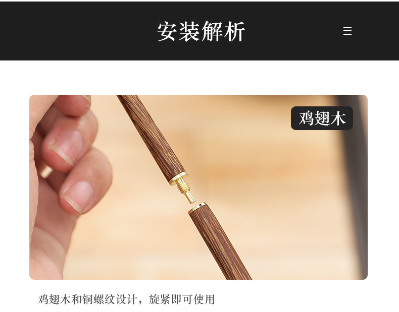 详情页_09.jpg