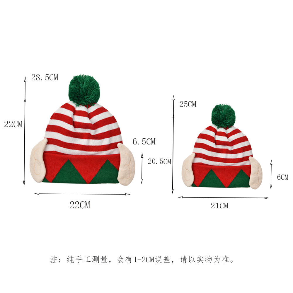 尺寸1