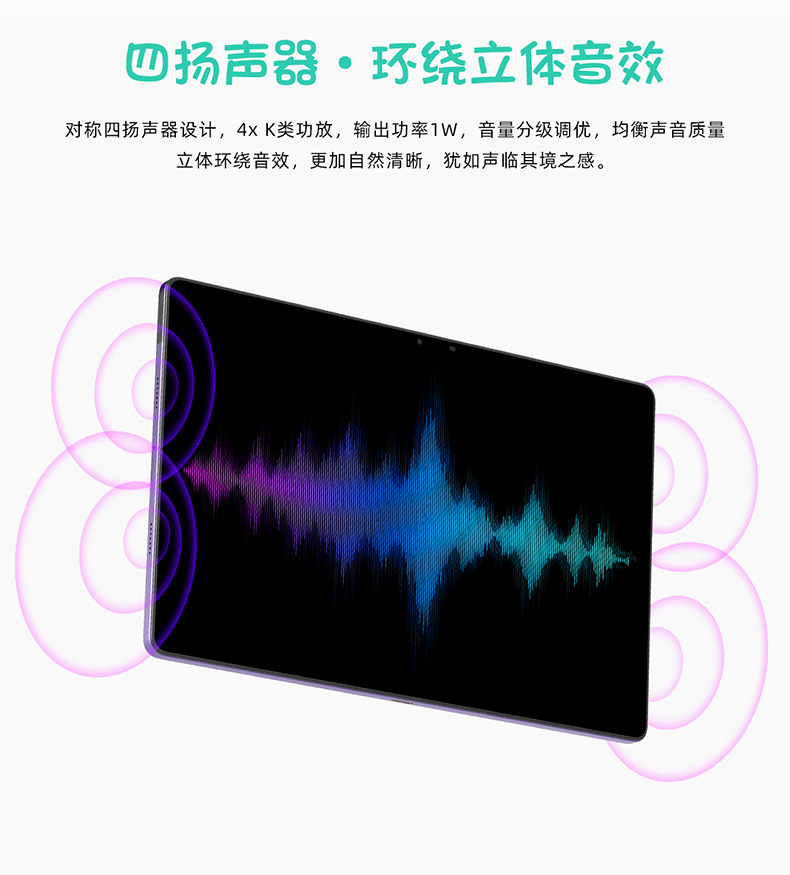 6877详情_09.jpg
