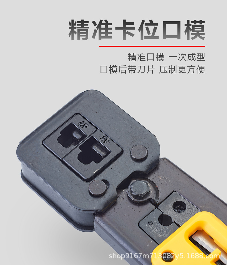 O1CN01qPJfk729sNlBnTndb_!!1743