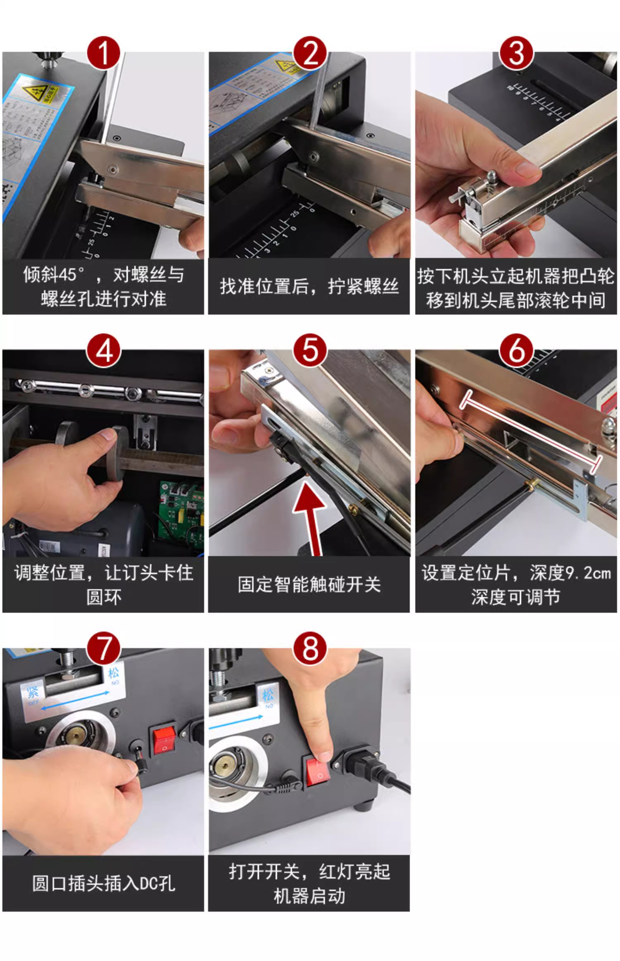详情图_15_PC.jpg