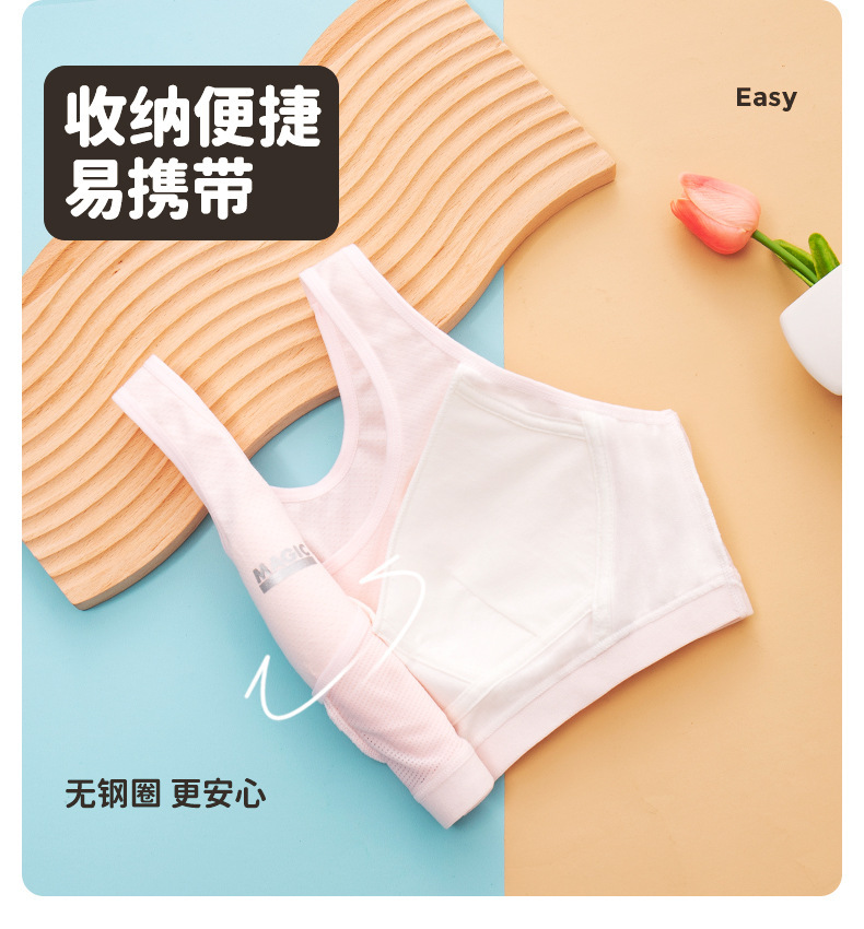 详情-32.jpg
