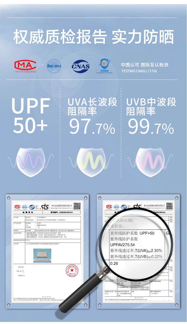 e54b97b8-4406-4aff-8501-68731bd28b15.jpe